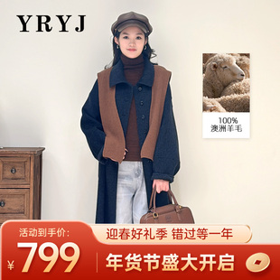YRYJ披肩双面羊毛大衣长款毛呢大衣单排扣商场同款6154034933