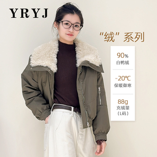 YRYJ2025冬季新款巴恩风派克羽绒服女短款白鸭绒2654052502