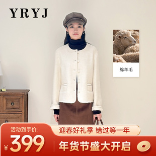 YRYJ春季新款短款双面羊毛大衣单排扣女装商场同款6954034673