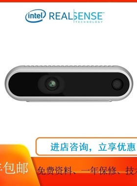 Intel RealSense D435F/D435iF深度相机D455F D415/D435i工包款