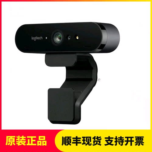 罗技C1000E高清摄像头4kpro