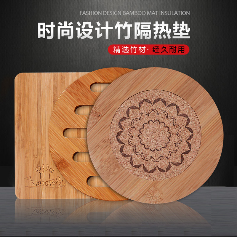 双枪花纹图案dz1151竹垫子