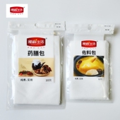 新鲜生活佐料袋料包茶叶袋药袋12只装 佐料包调料味包煲汤药膳包袋
