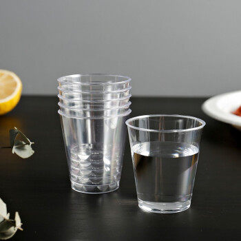 塑杯一次性家用聚餐酒店45ml