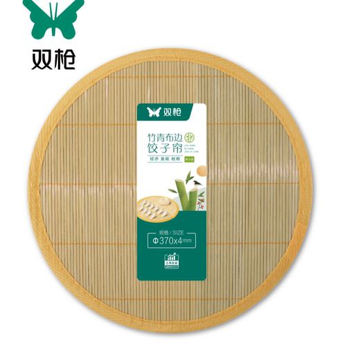 饺子帘双枪面点板双面包水饺