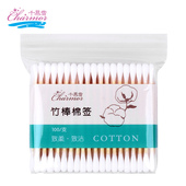 双枪棉签千慕雪卸妆化妆棉脱脂纯棉竹棒纸棒棉签一次性5包 包邮