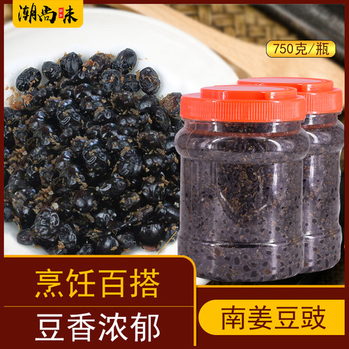 调味利盛隆南姜豆豉大瓶装豆豉干豆豉酱麻婆豆腐回锅肉蒸排骨蘸料