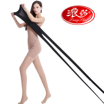 Chaussettes - collants Ax6052 - Ref 760099 Image 1