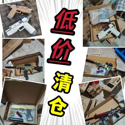 【清仓甩卖】M416电动抛壳软弹儿童玩具枪手拉AWM狙击枪98K短剑