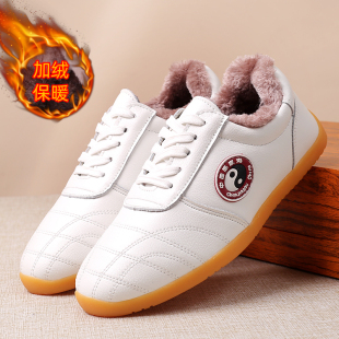 陈家沟纯手工太极棉鞋牛筋底防滑耐磨男女运动透气防臭户外舒