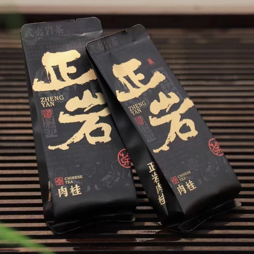武夷山正岩肉桂岩茶500g袋装简装