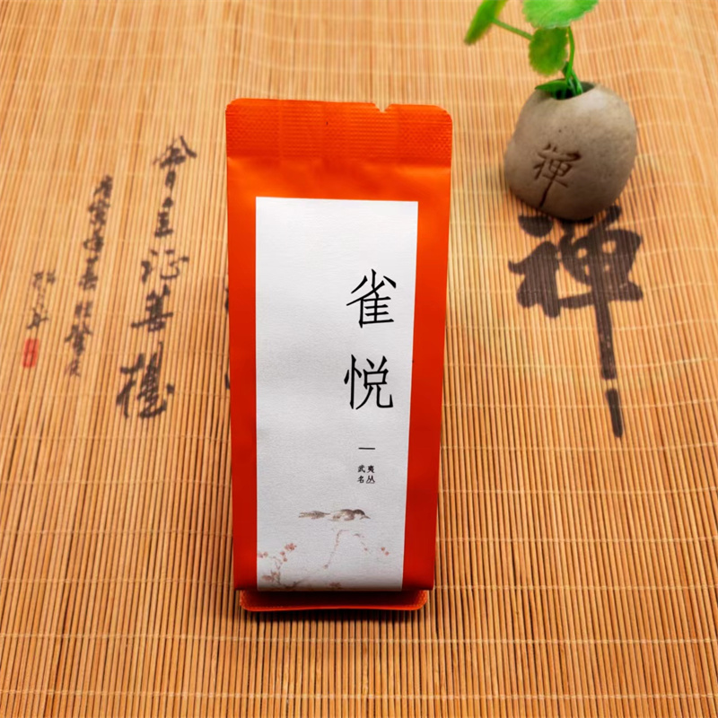 武夷岩茶雀舌大红袍正岩茶叶雀悦岩茶特级乌龙茶花香雀悦岩茶250g