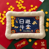 冬款 国潮风猫窝四季 通用网红冬季 冬天猫垫子狗窝地垫猫笼专用宠窝