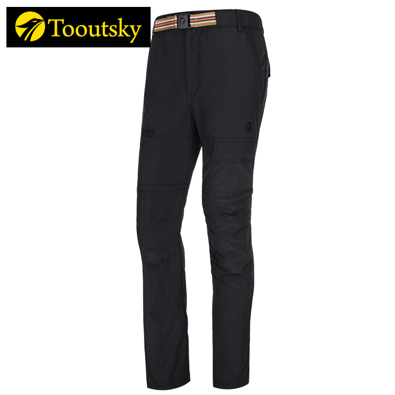 途斯凯户外裤女夏季速干裤男轻薄两截可拆卸徒步登山弹力透气长裤