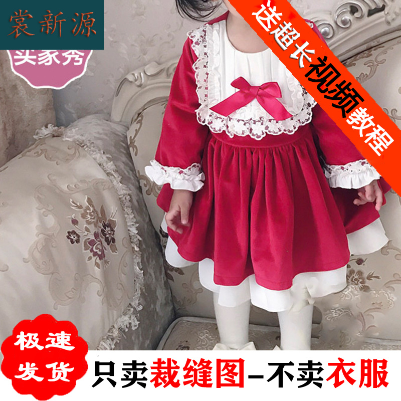 TG42女童礼服公主裙洛丽塔lolita