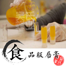 Mask 泉 Ốc sên mặt nạ dưỡng ẩm dạng lỏng dán dầu kiểm soát mụn làm sáng màu da thu nhỏ lỗ chân lông bán chính thức - Mặt nạ mặt nạ nhau thai cừu hàn quốc