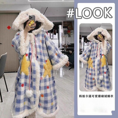 大耳狗玉桂狗睡衣女生珊瑚绒睡袍