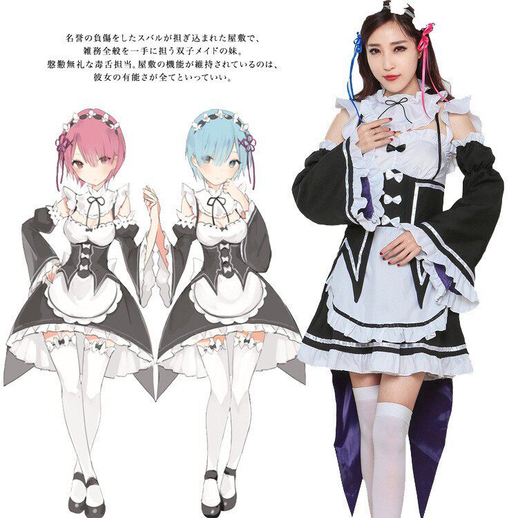 从零异世界女仆装COS服拉姆雷姆