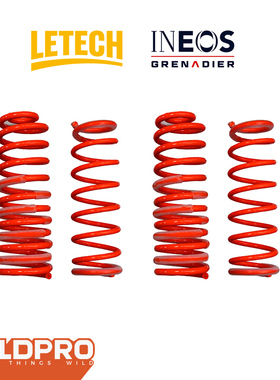 LeTech | 英力士掷弹兵1.5寸升高弹簧