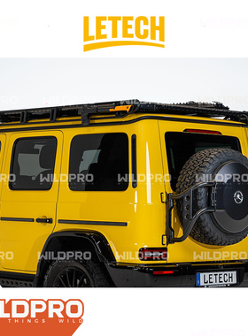 LeTech | 奔驰GW463AW464W465备胎架加强合页