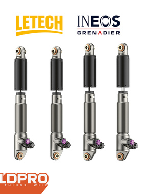 LeTech | 英力士掷弹兵升高减震器四通道可调