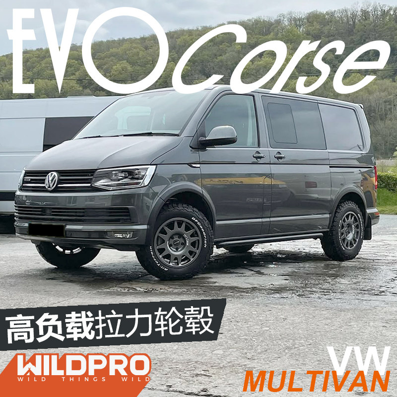 EVOCorse大众迈特威越野轮毂