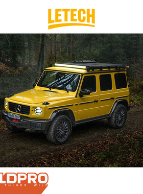 LeTech | 奔驰GW463AW464W465车顶行李架车顶平台