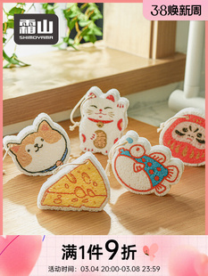 日本木浆棉洗碗海绵可爱百洁布厨房清洁工具可悬挂清洁海绵擦