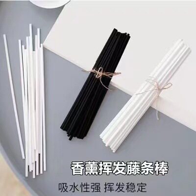 无火香薰配件藤条散香扩香棒