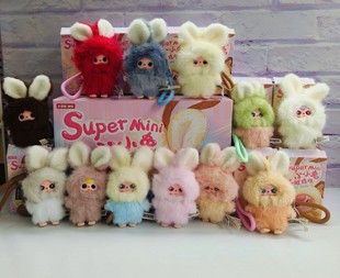 全网首批张新成同款娃三岁supermini小小兔系列字母毛绒挂件盲盒