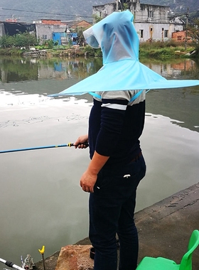 成人飞碟雨衣男士斗篷式户外垂钓雨伞女徒步透明防水钓鱼头盔伞帽