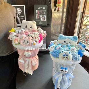 创意吉伊咔哇chiikawa玩偶花束乌萨奇小八公仔毕业生日圣诞节礼物