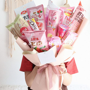 零食花束养乐多旺仔牛奶AD钙奶六一儿童节礼哈尔滨鲜花速递可邮寄