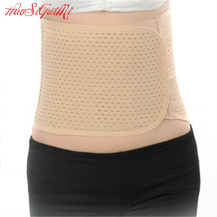 Corset simple en polyester - Ref 671390 Image 1