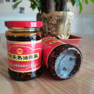 家佳乐泡菜辣椒酱四川省富顺县