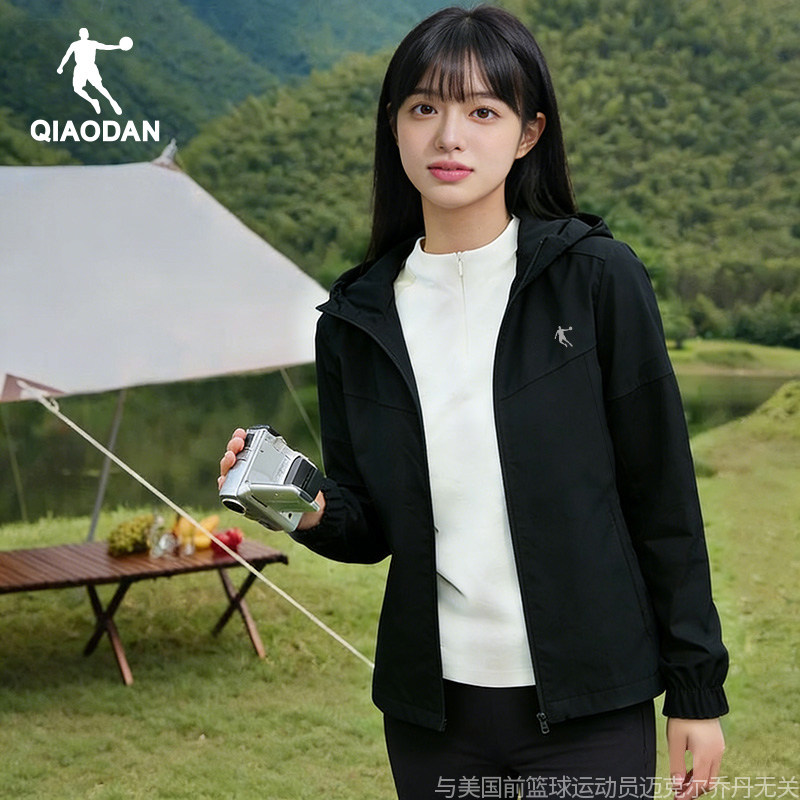 乔丹冲锋衣女款2025新款宽松连帽运动夹克上衣登山跑步风衣外套,运动服/休闲服装,运动风衣,淘宝优惠券,粉丝福利购,淘宝优惠卷
