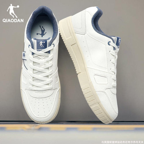 乔丹系带男板鞋休闲小白鞋