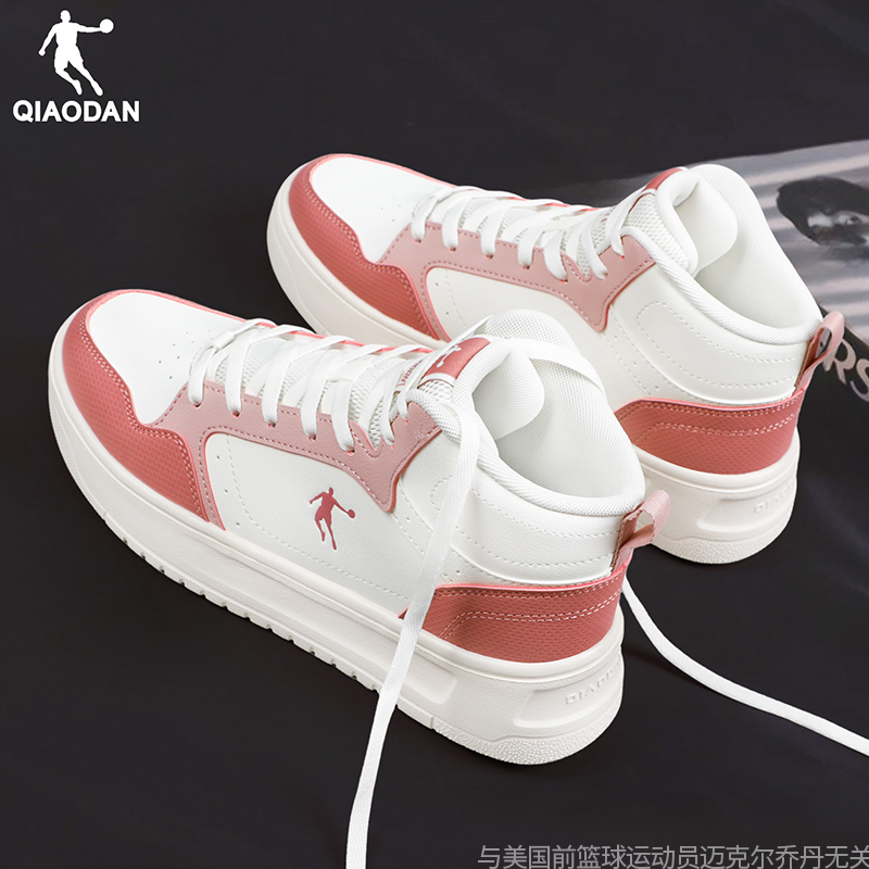 乔丹皮面加绒保暖高帮板鞋女鞋