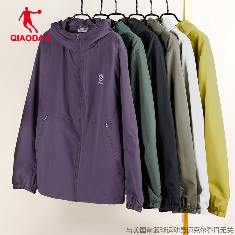 乔丹外套男士加绒保暖