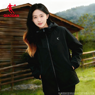 乔丹冲锋衣女士2025秋冬季 小个子休闲户外连帽防水夹克外套 新款