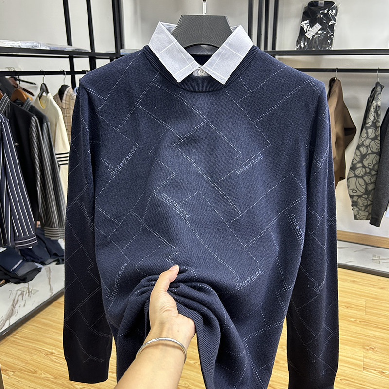 秋冬套头男士打底衫毛衣亲肤舒适商务休闲双层领假两件针织衫
