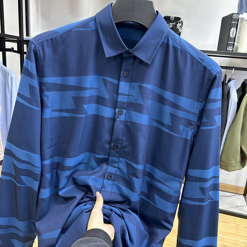 加绒保暖男士长袖衬衫冬季新品加厚通勤休闲基础修身寸衫,男装,衬衫,淘宝优惠券,粉丝福利购,淘宝优惠卷