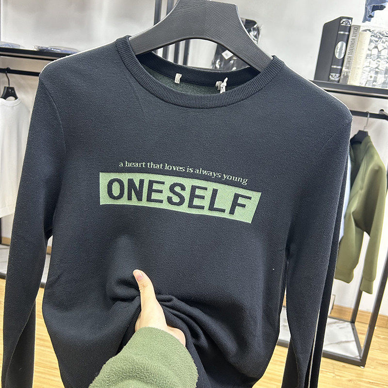 字母花纹圆领基础打底男士针织衫秋冬季软糯亲肤修身套头毛衣,男装,针织衫/毛衣,淘宝优惠券,粉丝福利购,淘宝优惠卷