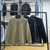 肌理感男士 圆领加绒加厚保暖卫衣秋冬季 百搭舒适休闲套头上衣