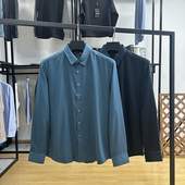 衬衫 商务纯色丝滑透气长袖 衬衣男士 无痕压胶工艺垂感修身