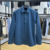 尖领衬衣寸衫 秋冬季 商务休闲保暖长袖 一体绒加厚修身 衬衫