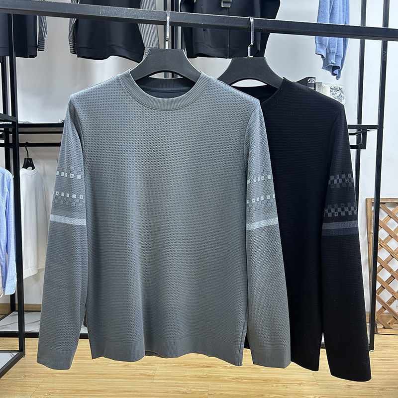 简约时尚亲肤料圆领男士休闲长袖卫衣春季新品百搭修身套头衫,男装,卫衣,淘宝优惠券,粉丝福利购,淘宝优惠卷