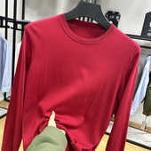 打底毛衫 套头打底衫 秋冬季 休闲修身 男士 含羊毛料圆领亲肤喜庆时尚
