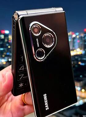 金笑笑P50翻盖接听老年机双卡双待语音王防摔全网通移动广电4G5G
