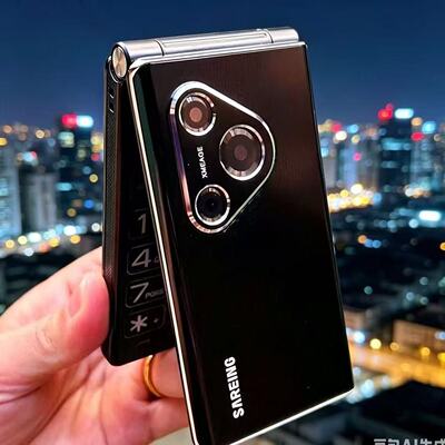 金笑笑P50翻盖接听老年机双卡双待语音王防摔全网通移动广电4G5G